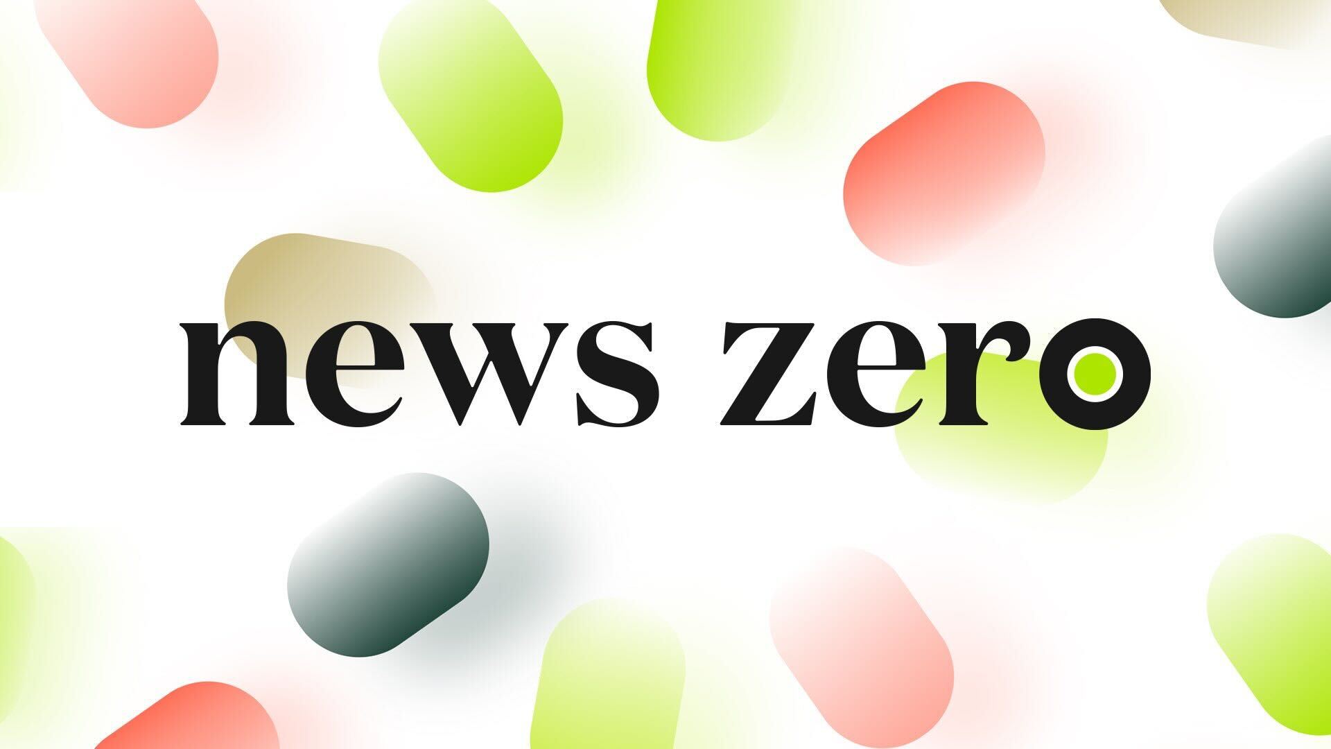 5月6日(水・祝)放送、日本テレビ系「news zero」にて『催し』ミュージックビデオを紹介