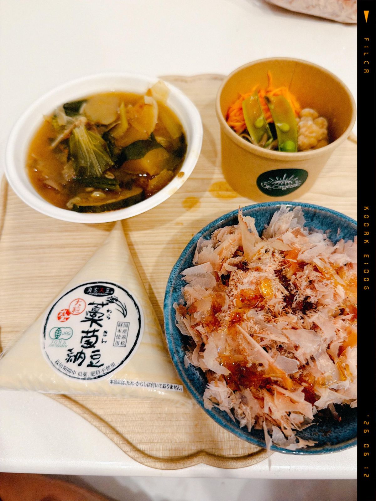 EAT｜UVERworld｜TAKUYA∞の創り方