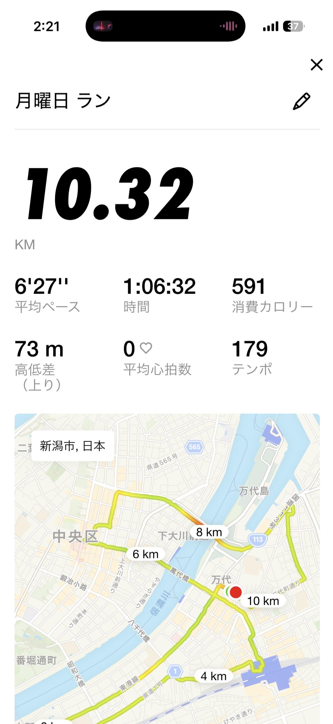 UVERworld TAKUYA∞の創り方ウォールマグhtct∞ロゴ白/オリーブ 商品詳細ページ | Artist Goods Store | 【TAKUYA∞の創り方】ウォール