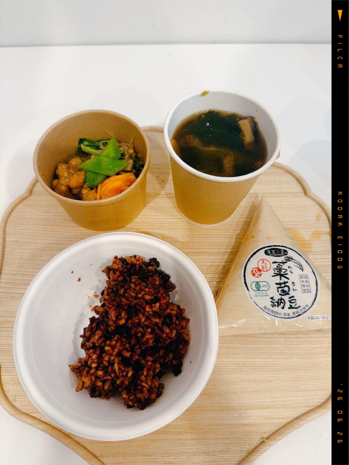 EAT｜UVERworld｜TAKUYA∞の創り方
