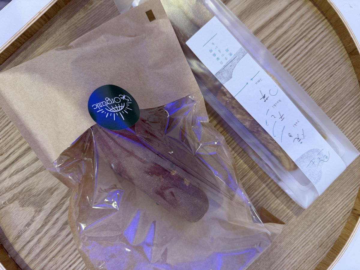 EAT｜UVERworld｜TAKUYA∞の創り方