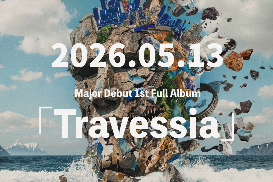 Travessia