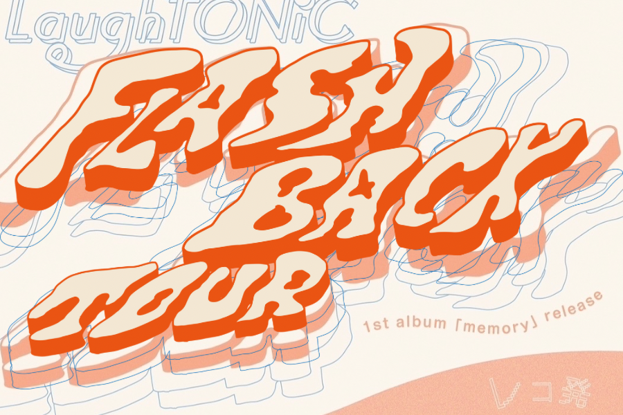 FLASHBACK TOUR