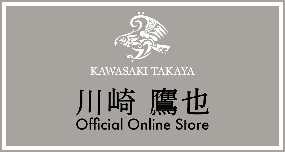 GOODS
