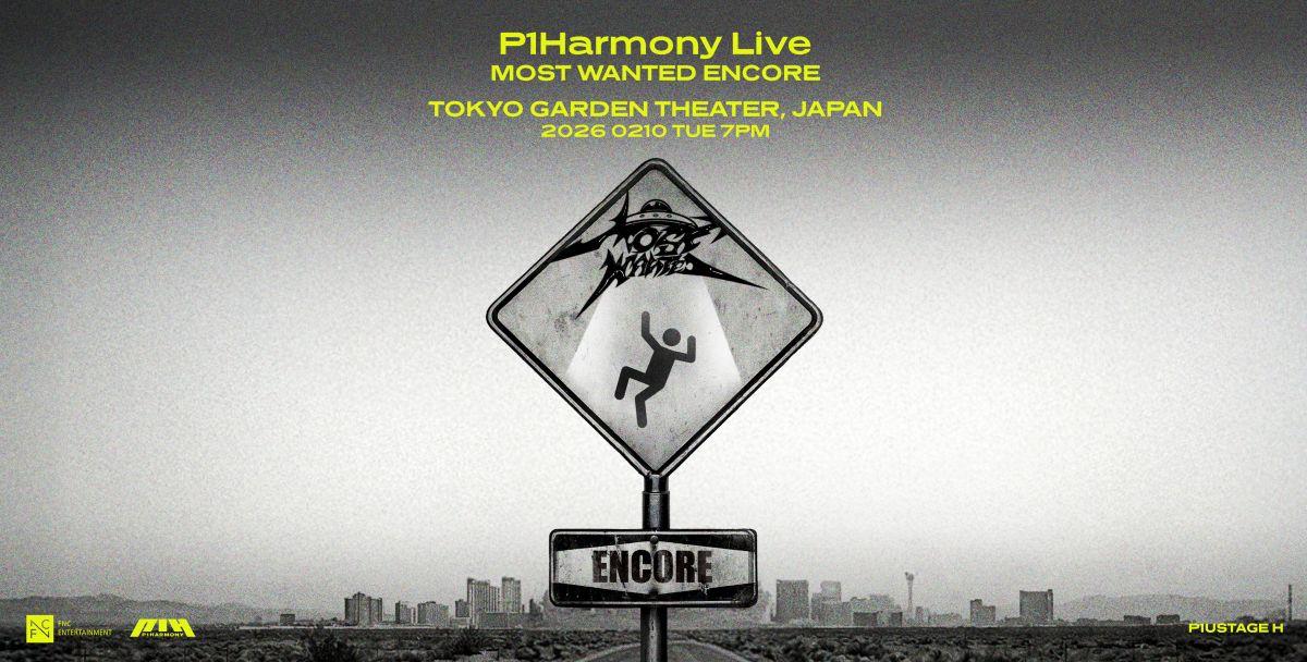 MOST WANTED ENCORE IN JAPAN_bnr