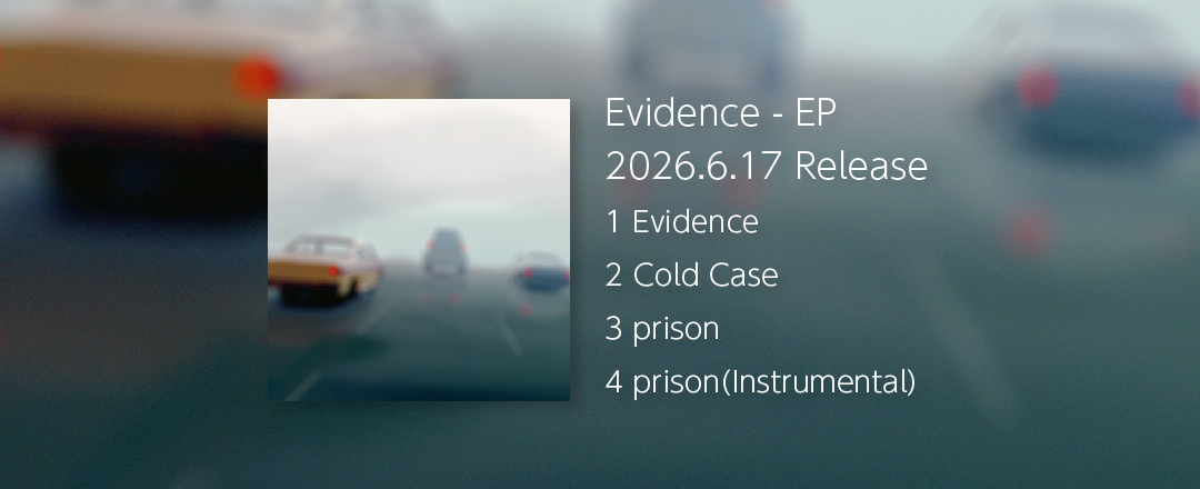 Evidence -EP