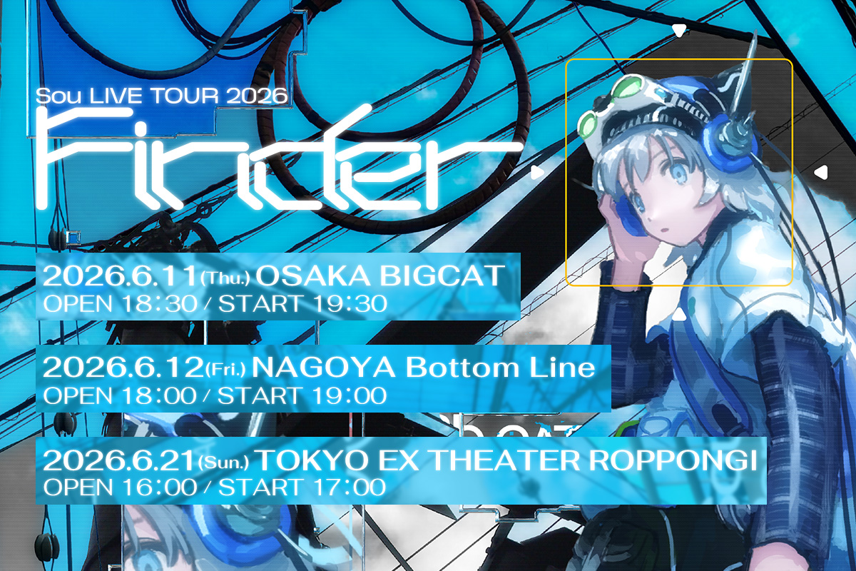 Sou LIVE 2026 TOUR「Finder」