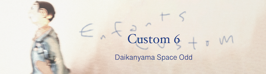 Custom 6