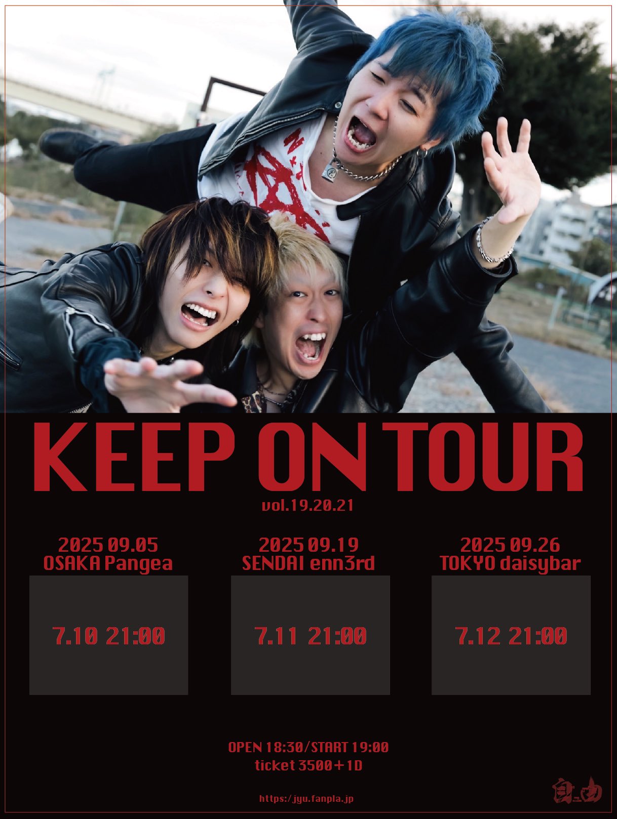 "KEEP ON TOUR"