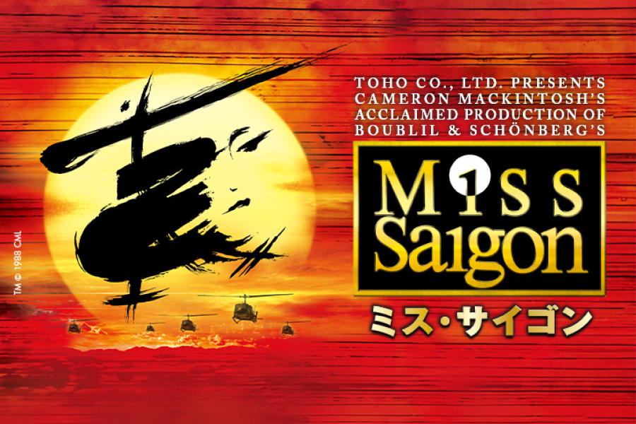 misssaigon
