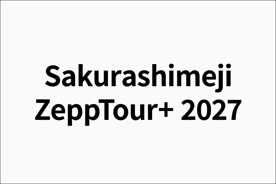 ZeppTour2027
