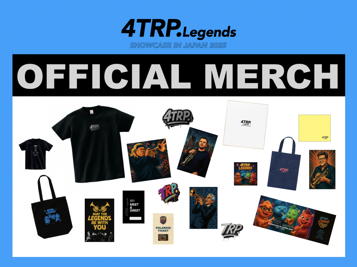 merchandise