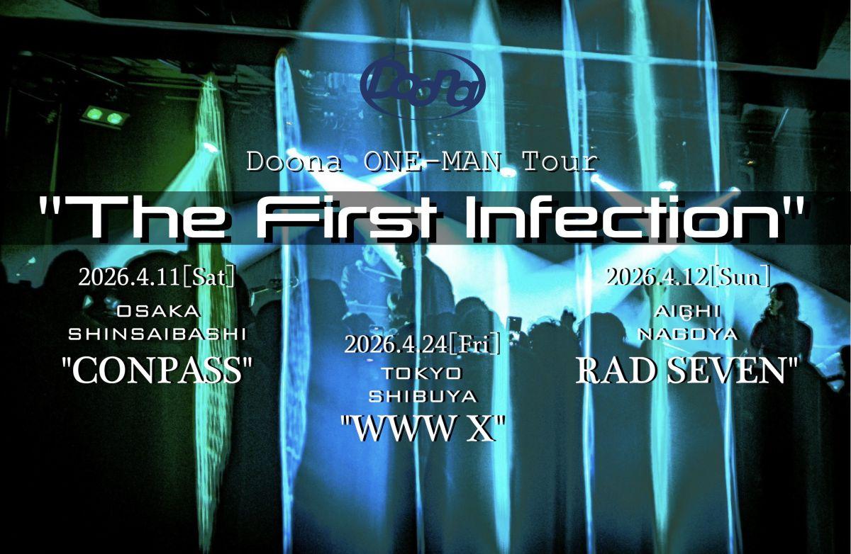  Doona ONE-MAN TOUR "The First Infection"