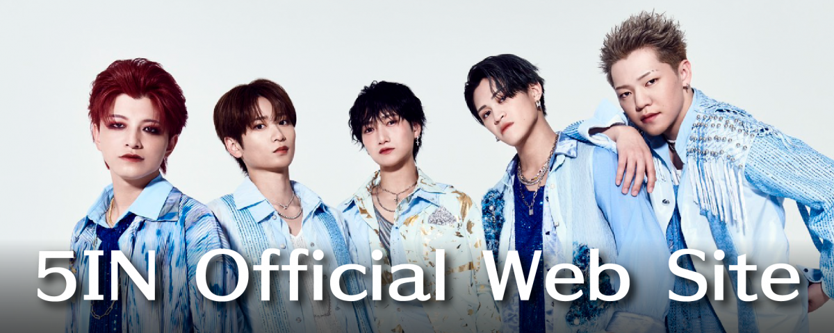5IN OFFICIAL WEB SITE