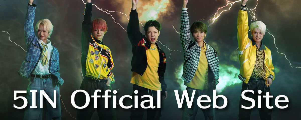 5IN OFFICIAL WEB SITE