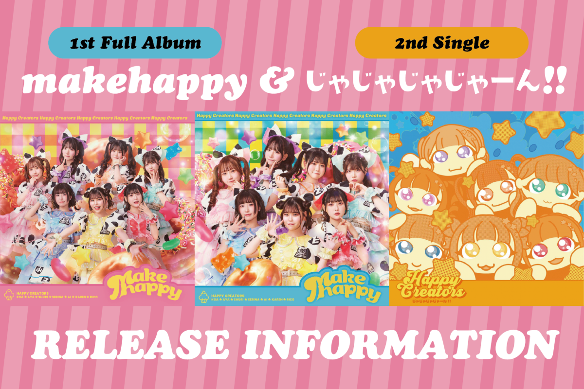 makehappy Release Information