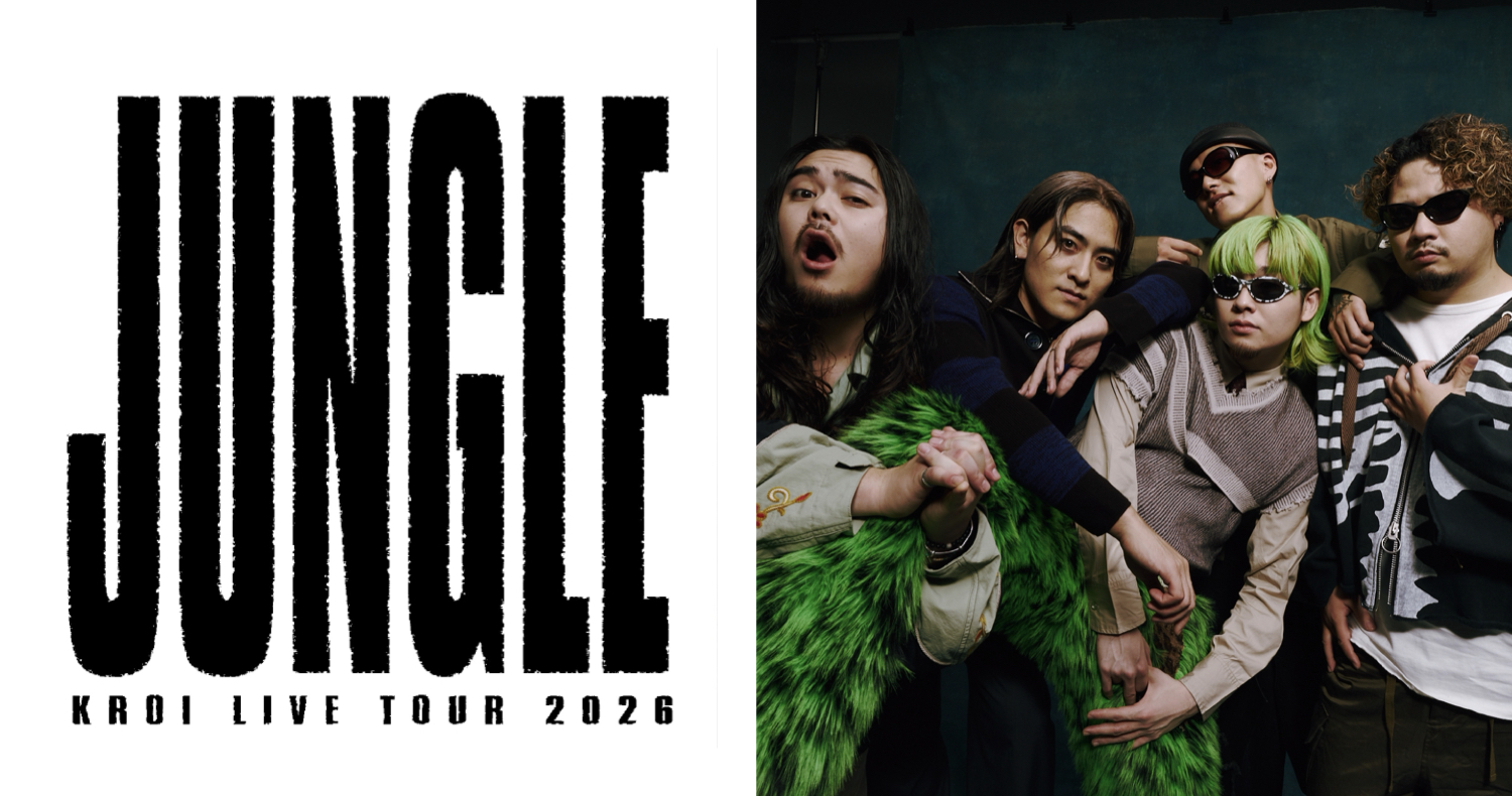 Kroi Live Tour 2026 "JUNGLE"