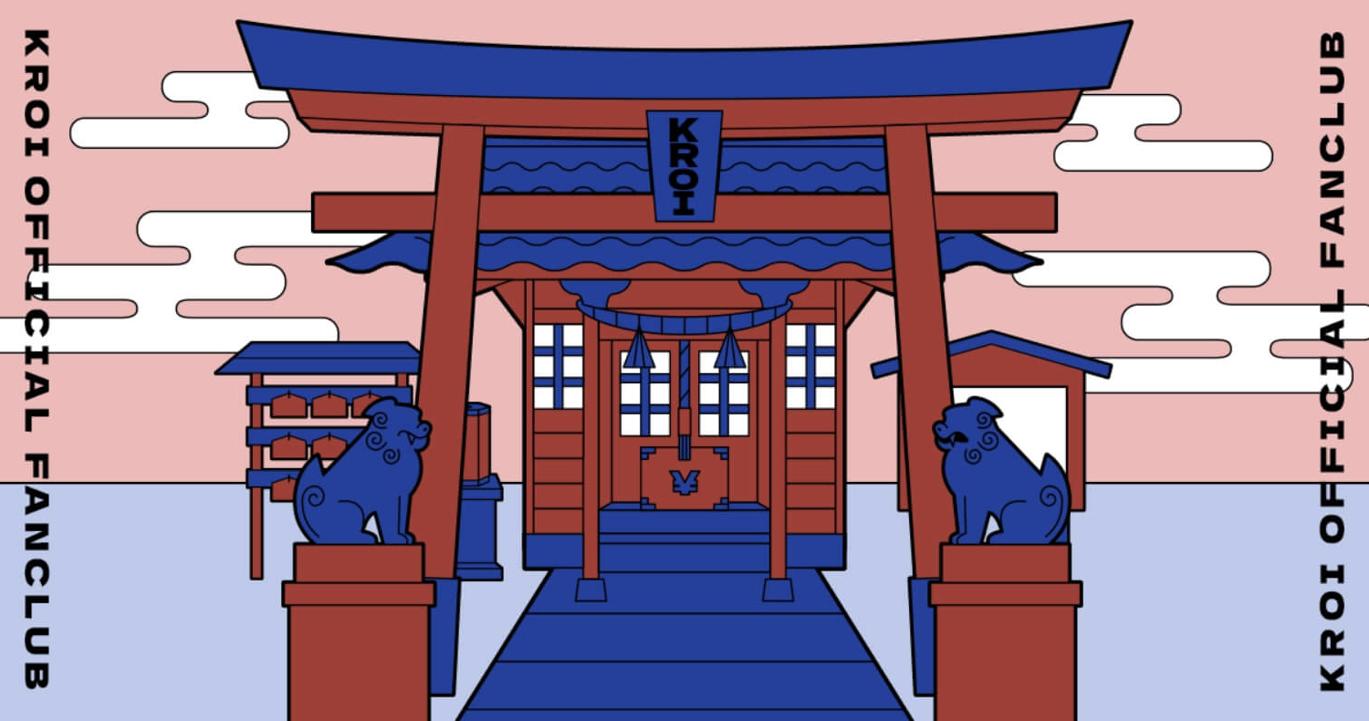 Kroi Official Fanclub "ふぁんくらぶ"