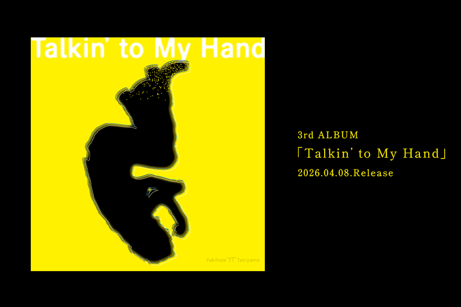 3rd ALBUM
