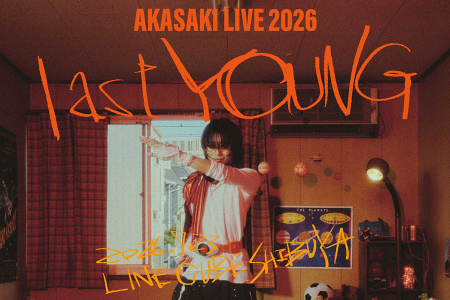 LIVE 2026「last YOUNG」 FC先行チケット