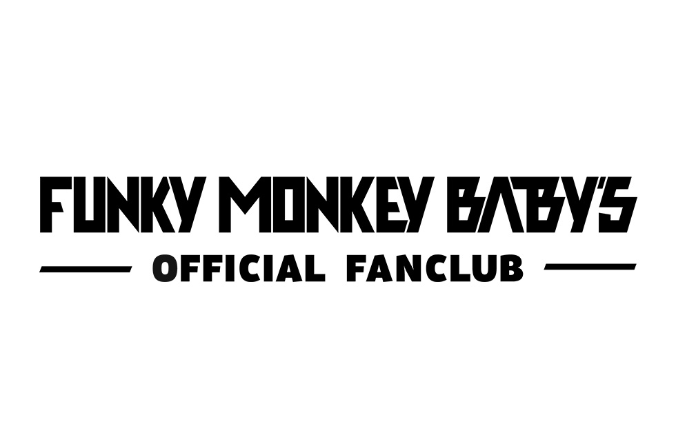FUNKY MONKEY BΛBY'S OFFICIAL FANCLUB
