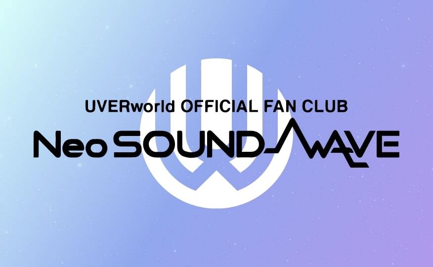 UVERworld OFFICIAL FANCLUB