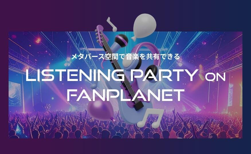 LISTENING PARTY on FANPLANET