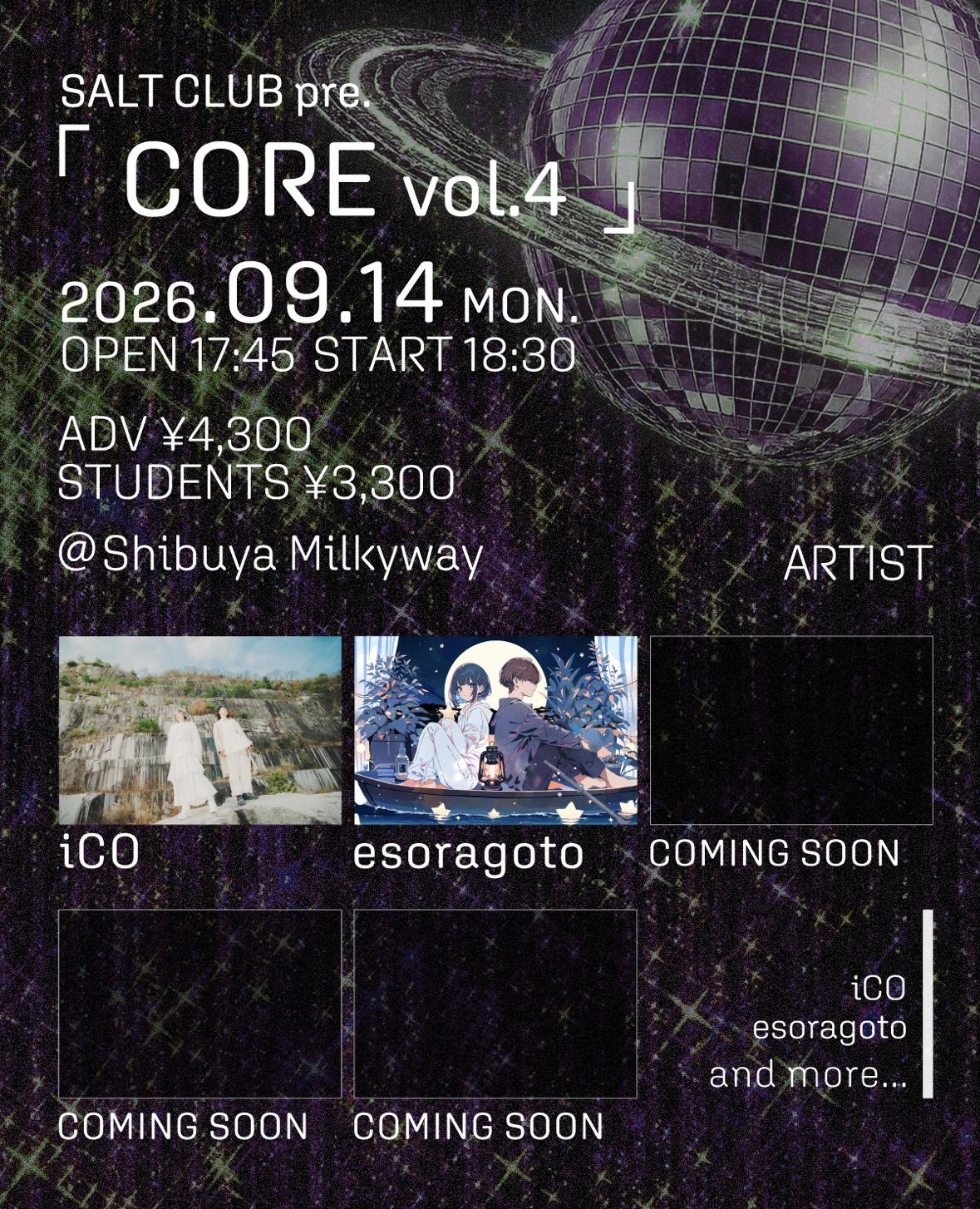 CORE vol.4