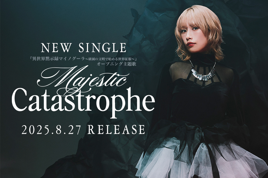 Majestic Catastrophe