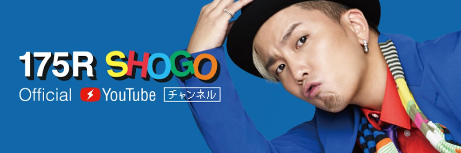 shogoYouTube