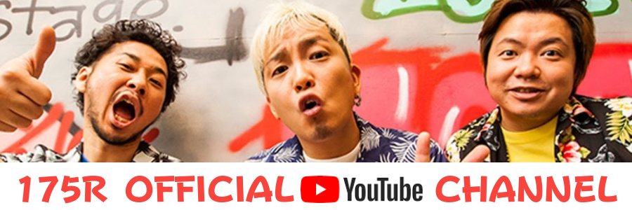 175RYouTube