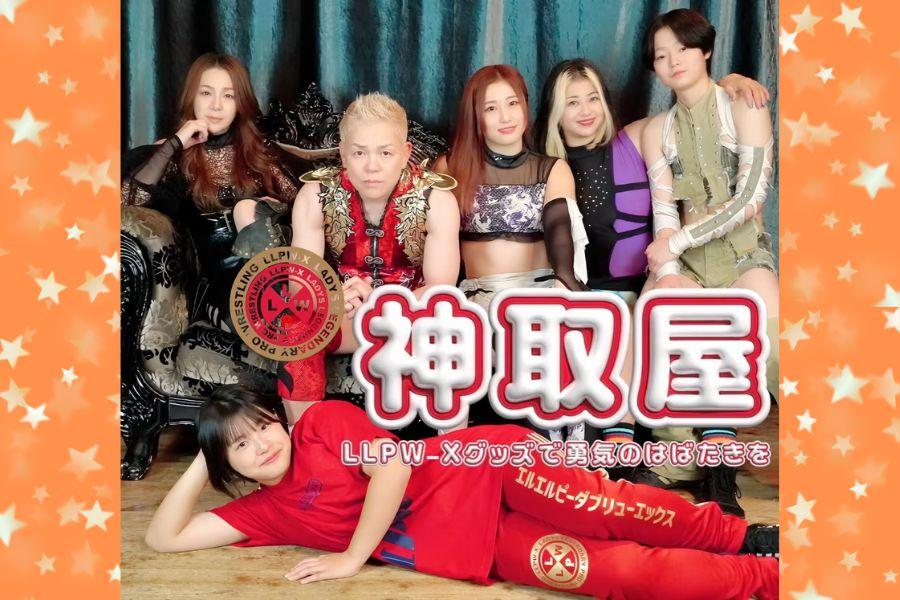 alt属性を入力してください