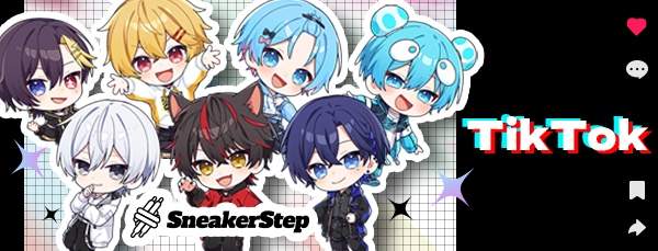 すにすて - SneakerStep - 公式TikTok