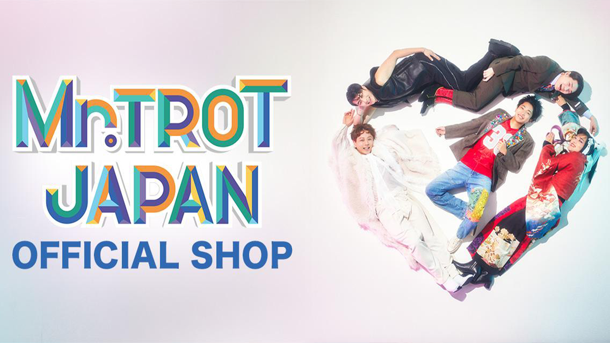 202508_mrtrot_FC用バナー