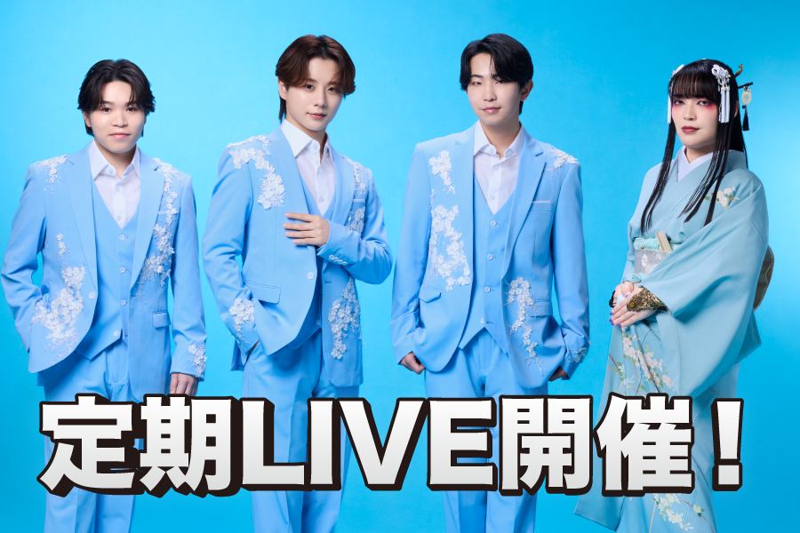 trot0727live