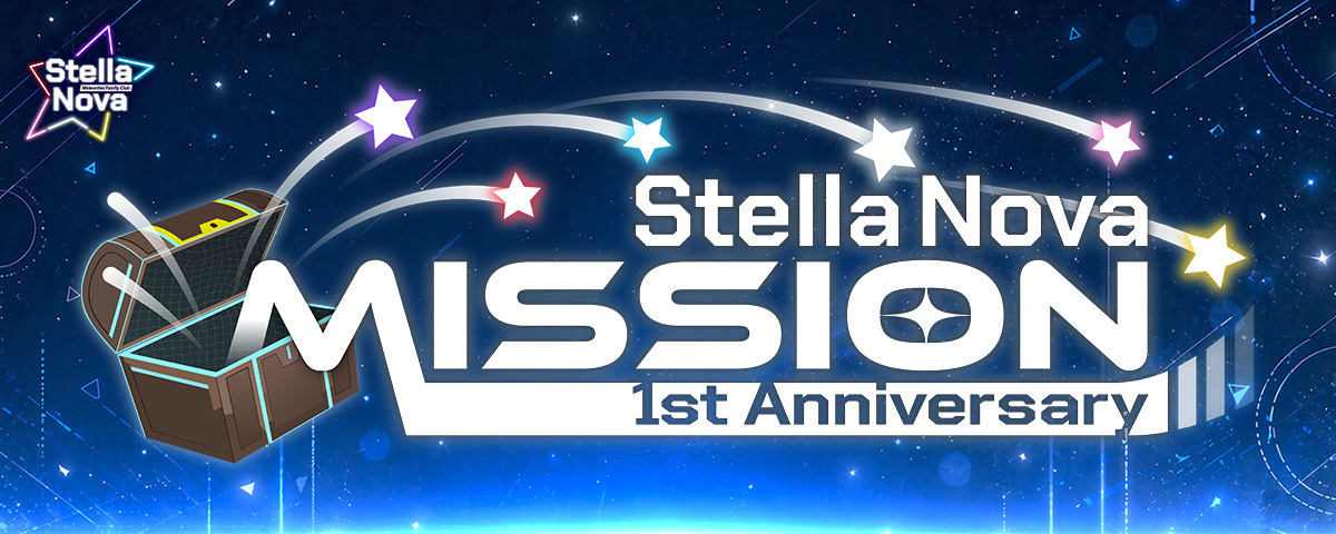 Stella Nova Mission
