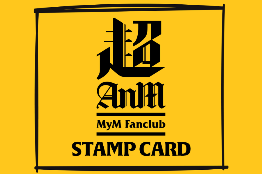 STAMP CARD