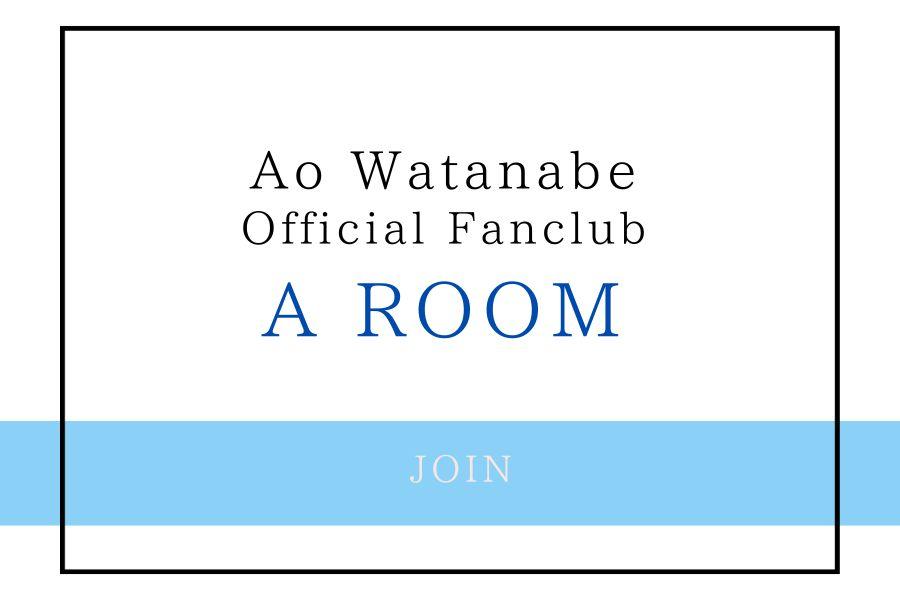 A ROOM JOIN