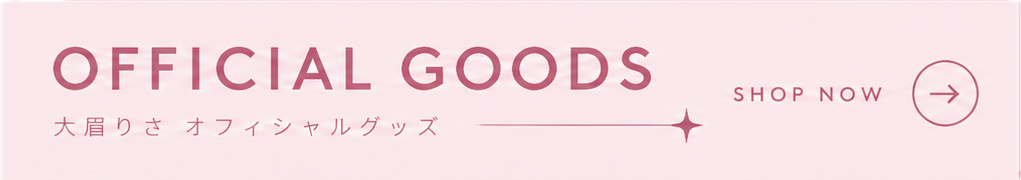 officialgoods