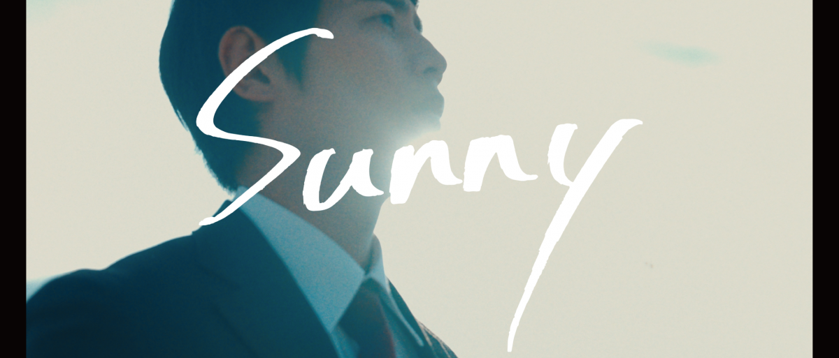 Fish and Lips 「Sunny」MV