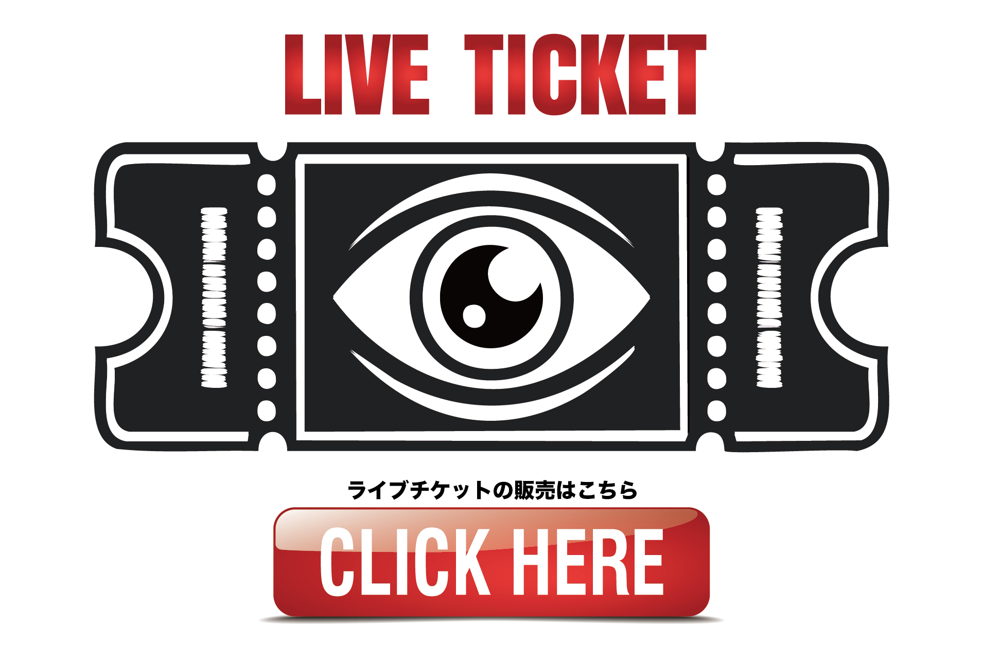 ticket
