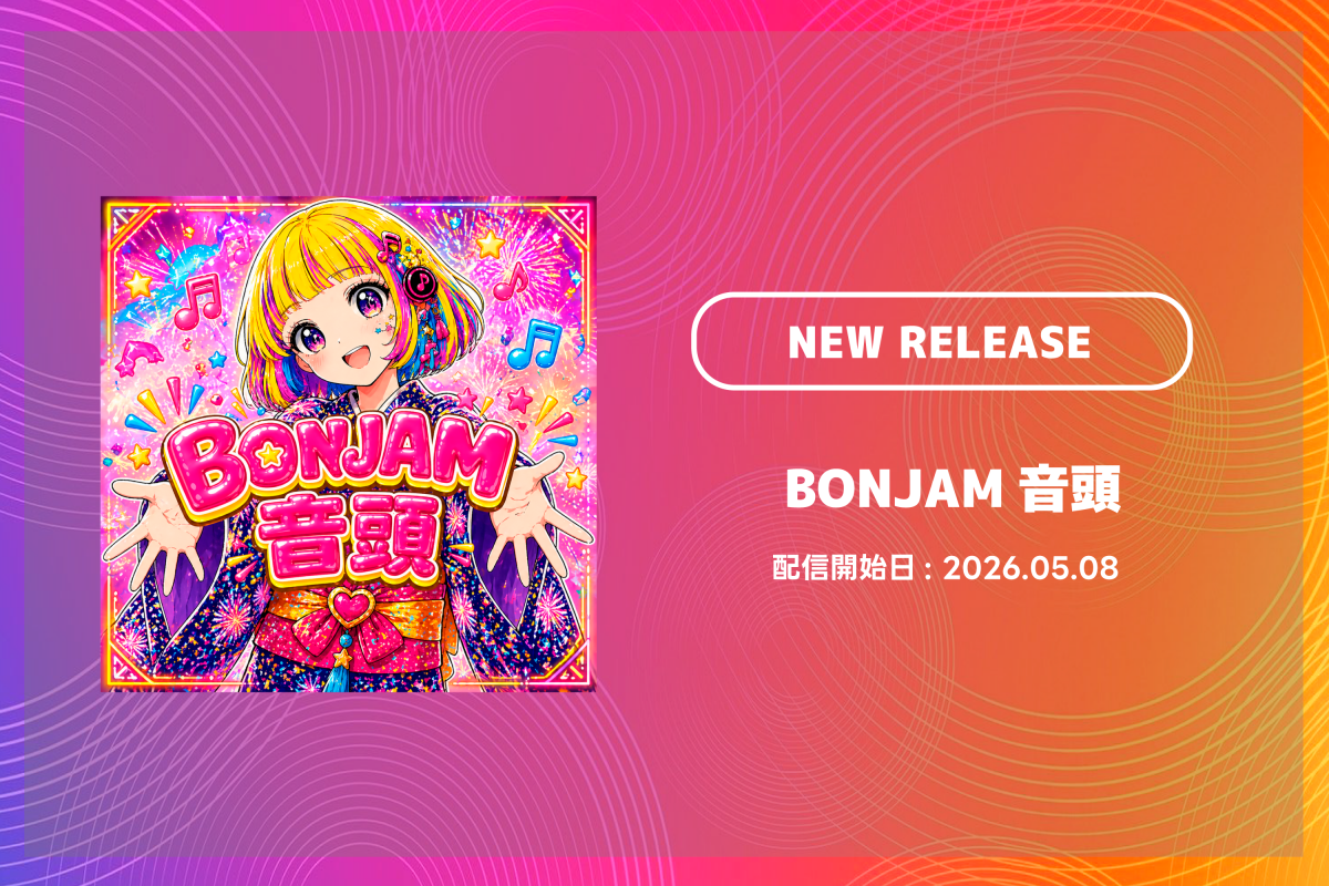 BONJAM音頭