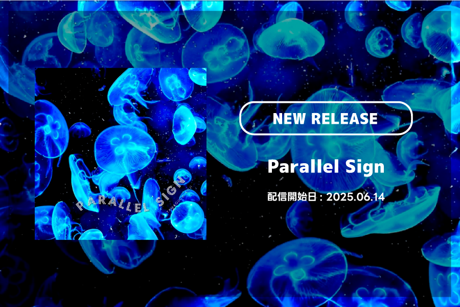 PARALLEL SIGN
