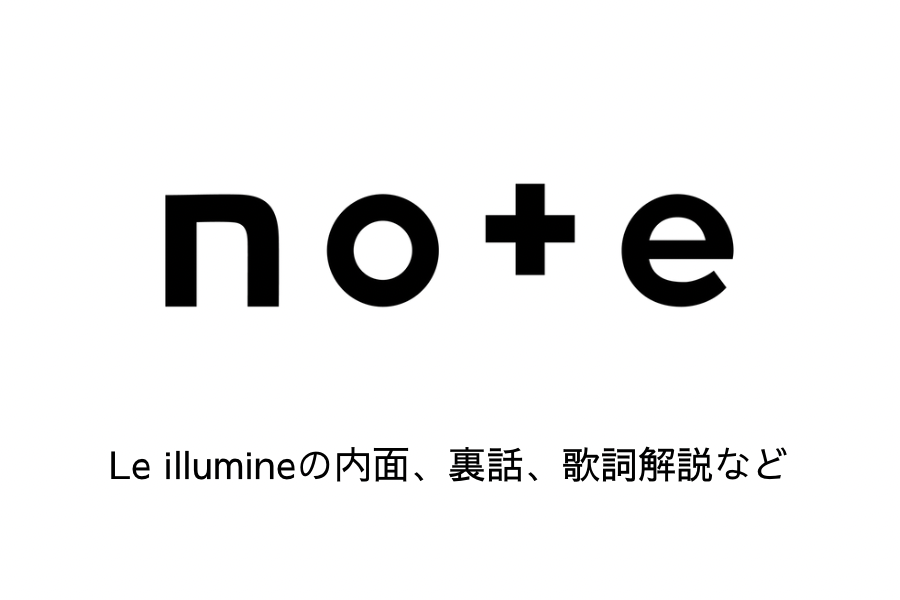 note