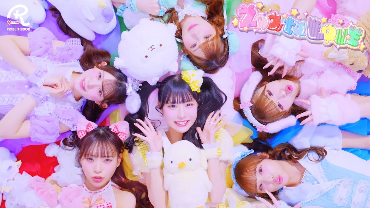 だいすきテスト