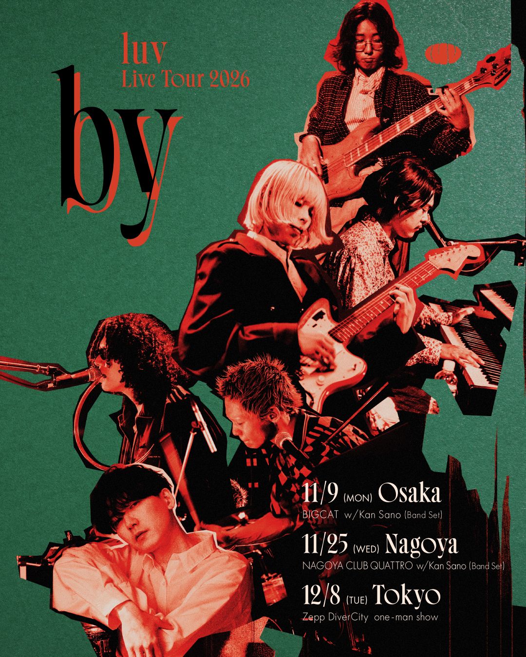 by tour