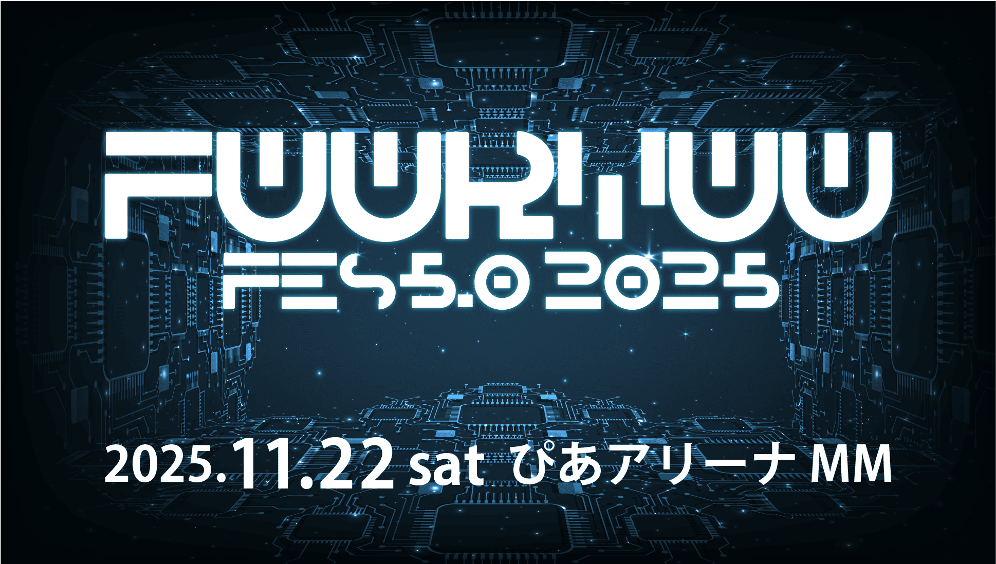 FUURYUUFES5.0 2025