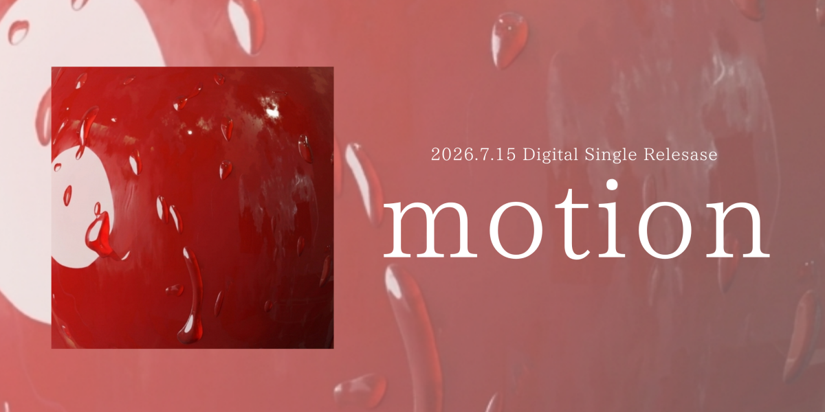 motion バナー