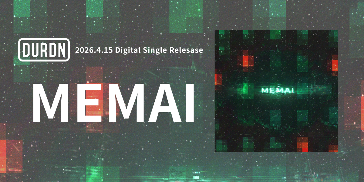 MEMAI バナー