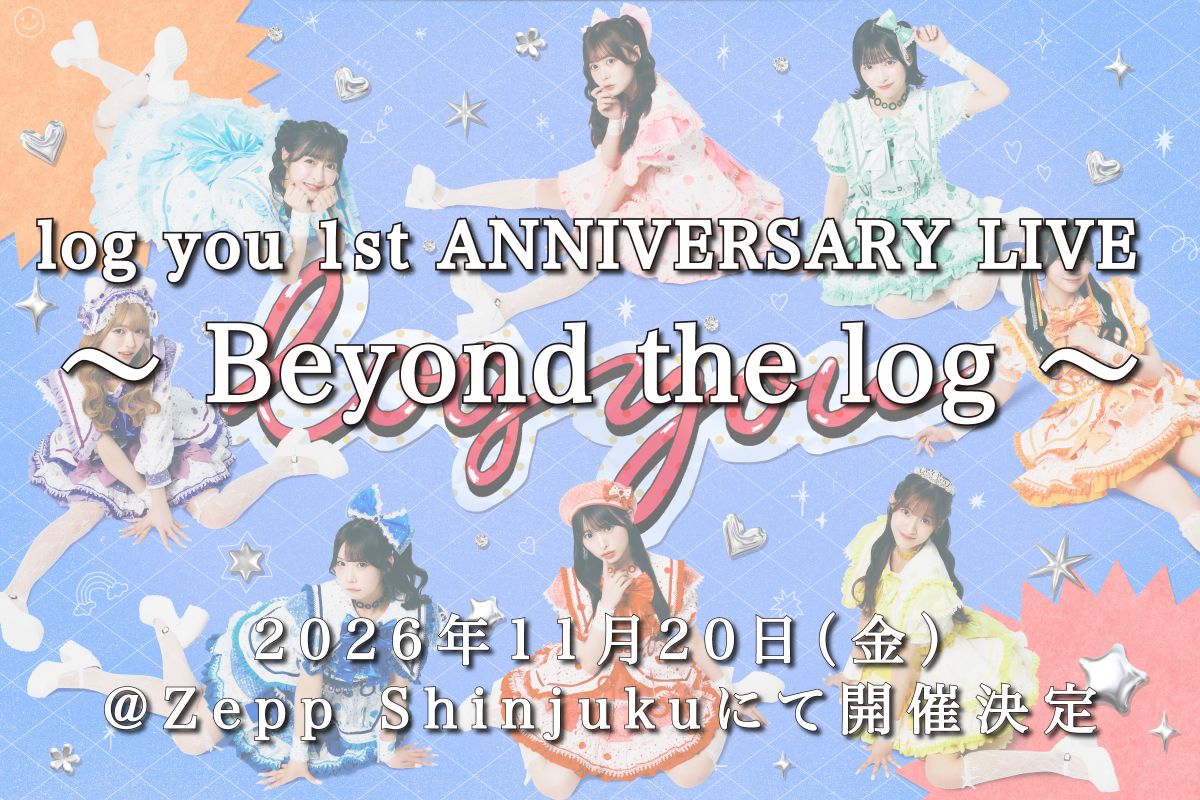 1周年ライブ